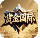 黄金国际
